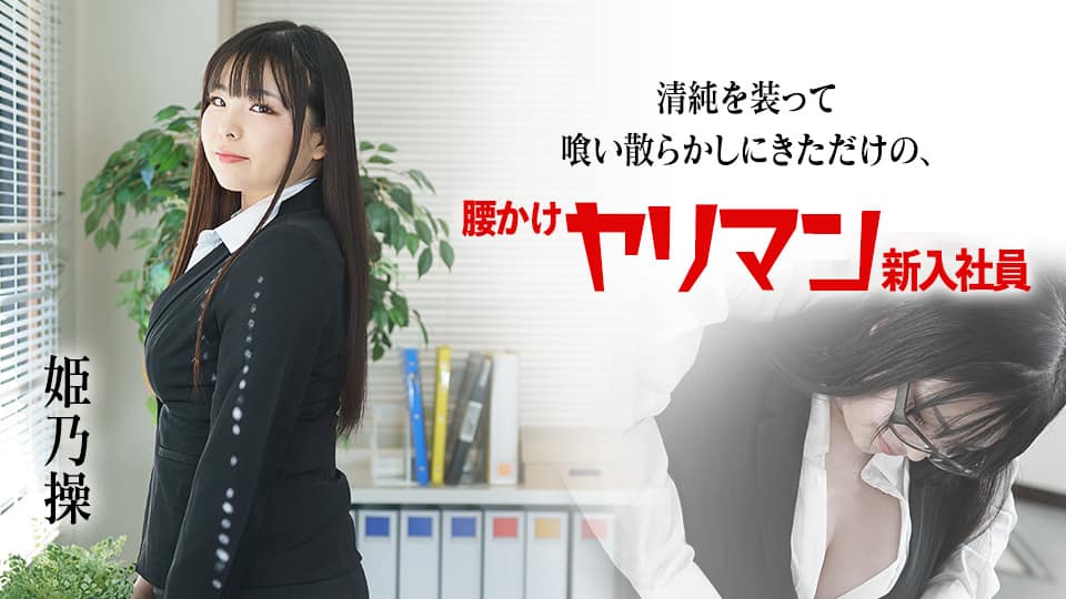 文学城骚逼老婆想3p