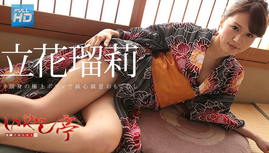 VEC-621 赶来说教出轨丈夫的妻子闺蜜 山岸泉